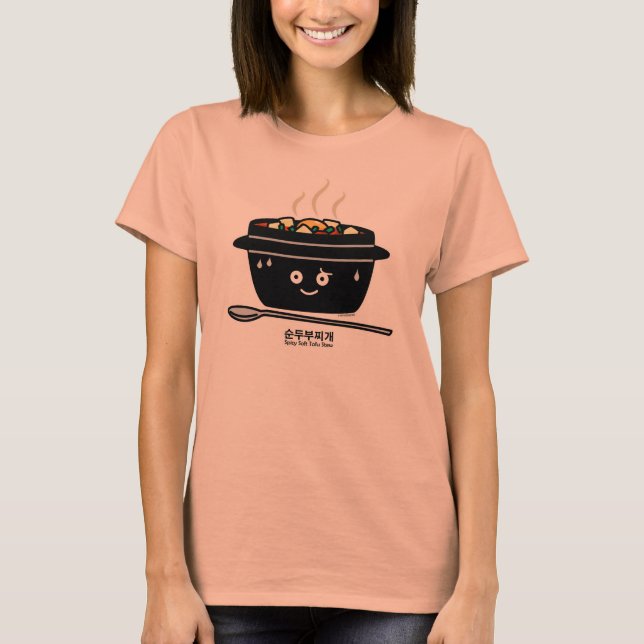 Camiseta Huevo caliente del queso de soja del guisado de (Anverso)