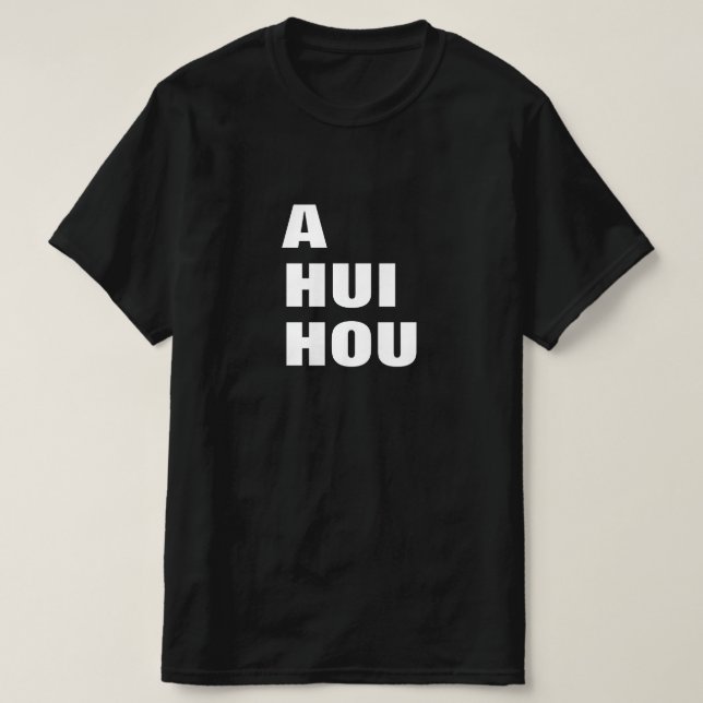 Camiseta hui hou - hasta que nos reunamos de nuevo en Hawai (Diseño del anverso)