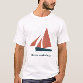 Camiseta Húicéir na Gaillimhe | Galway Húicéir T-Shirt