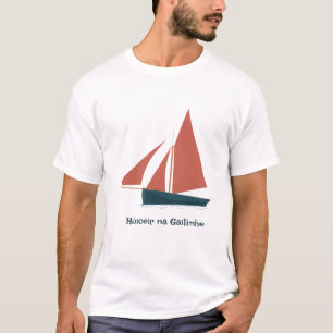 Camiseta Húicéir na Gaillimhe   Galway Húicéir T-Shirt