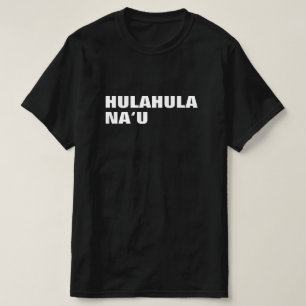 Camiseta hulahula na‘‘u’ - baila para mí en Hawaii