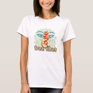 CAMISETA <HUM>- TIBET GRATUITO