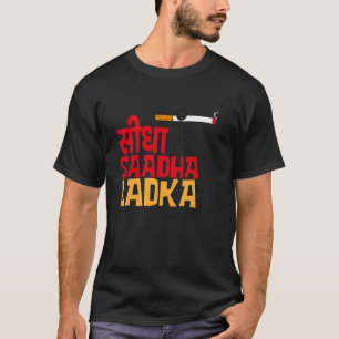Camiseta Humor de los indios del sur de Asia Desi Seedha Sa