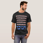 Camiseta Humor divertido de Jánuca<br><div class="desc">Cuando usted encanto linado Jánuca en inglés que lo en hebreo. Un diseño divertido de la camiseta para llevar en el festival de luces.</div>