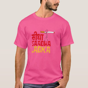 Camiseta Humor Indio Desi del Sur Asiático Seedha Sadha Lad