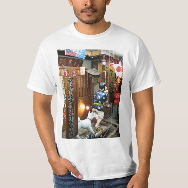 Camiseta Humor japonés - Perro sacando pantalones (Anverso)