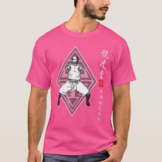Camiseta Hung Gar Kuen Kung Fu Master (Anverso)