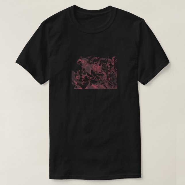 Camiseta Hyoma Chigiri - Bloqueo azul (Diseño del anverso)