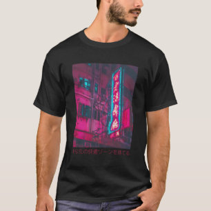 Camiseta Hypno, Rótulo de la Ciudad de Calzado Japonés Esté
