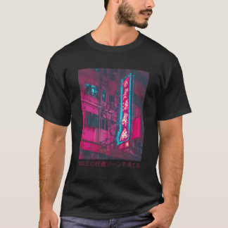 Camiseta Hypno, Rótulo de la Ciudad de Calzado Japonés Esté