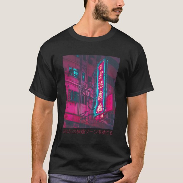 Camiseta Hypno, Rótulo de la Ciudad de Calzado Japonés Esté (Anverso)