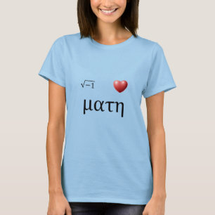 Camiseta i <3 matemáticas
