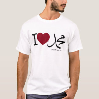 Camiseta I <3 Mohamed (PBUH)