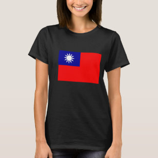 Camiseta I am Taiwanese