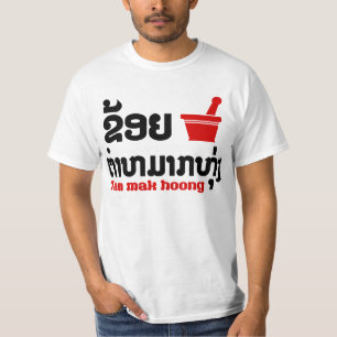 Camiseta I Bok Bok (Love) Tam Mak Hoong (Lao Food)