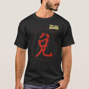Camiseta I Ching Trigram Lake The Joyous Tui Pakua Taoism C