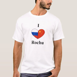 Camiseta ¡I corazón Rochu!