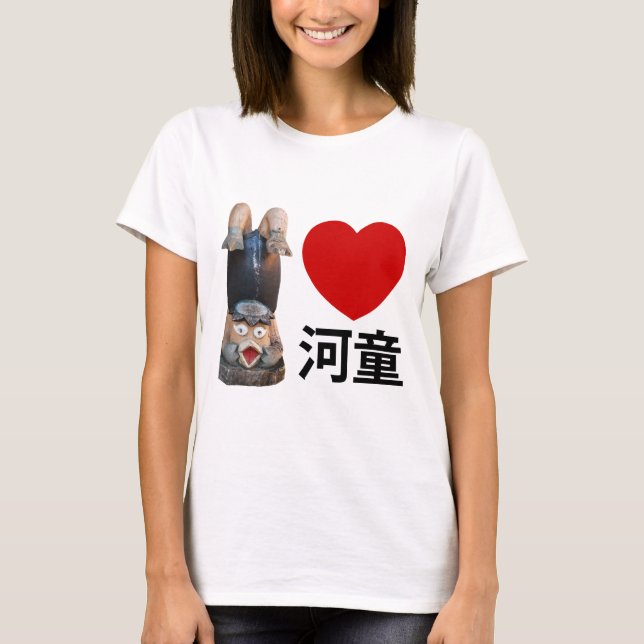 Camiseta I Heart [Love] Kappa 河 童 (Anverso)