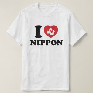 Camiseta I HEART [LOVE] NIPPON