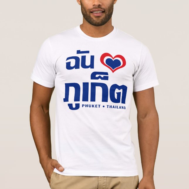 Camiseta I Heart (Love) Phuket + Tailandia (Anverso)