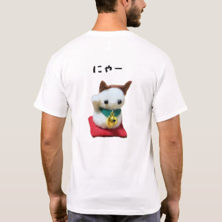 Camiseta I love cats / Lucky cat