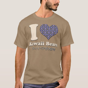 Camiseta I Love Heart Kawaii Bears Premium 