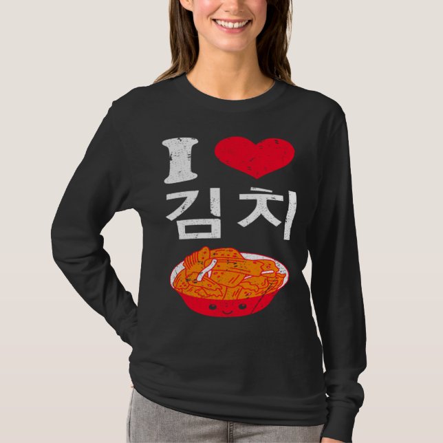 Camiseta I Love Kimchi Cute Korean Fermented Vegetables Asi (Anverso)