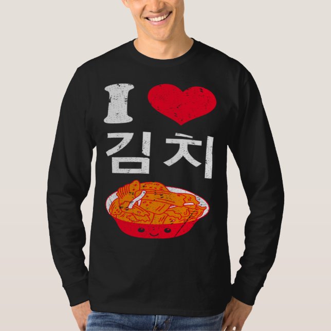 Camiseta I Love Kimchi Cute Korean Fermented Vegetables Asi (Anverso)