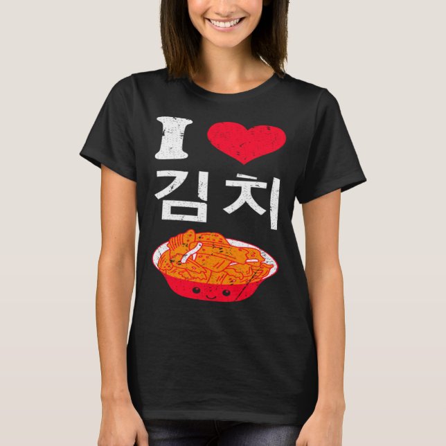 Camiseta I Love Kimchi Cute Korean Fermented Vegetables Asi (Anverso)