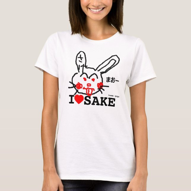 Camiseta I love sake. (Anverso)