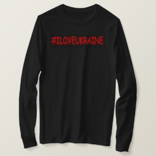 Camiseta "#I LOVE UCRANIA" Diseño lindo. ¡Hazte con una en