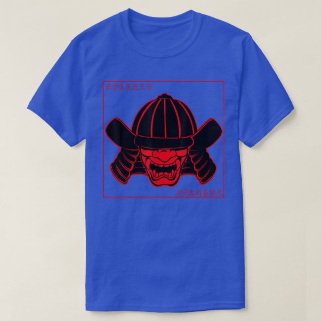 Camiseta I paused my samurai anime  (2) (Diseño del anverso)