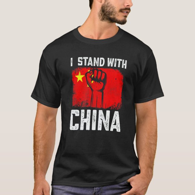 Camiseta I Stand With China Retro I Love Chinese China Flag (Anverso)