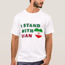 I stand with Iran