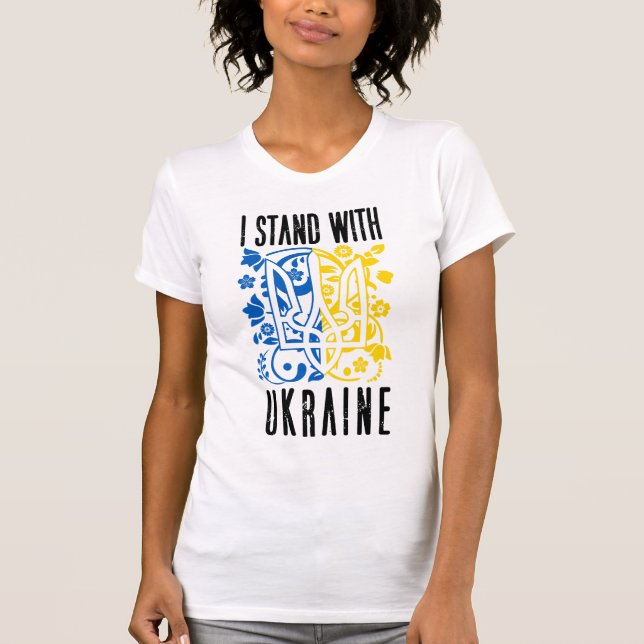 Camiseta I stand with Ukraine. Trident of Ukraine. (Anverso)