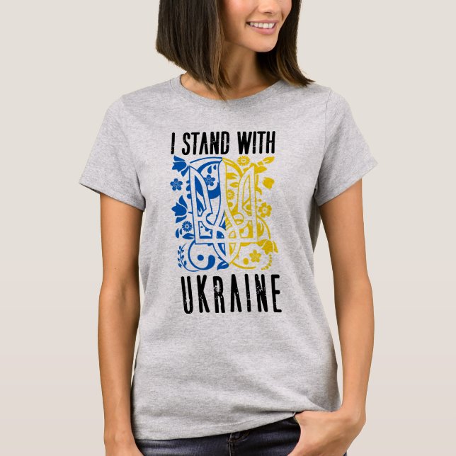 Camiseta I stand with Ukraine. Trident of Ukraine. (Anverso)