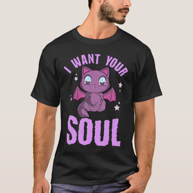 Camiseta I Want Your Soul Funny Halloween Cute Black Cat Ba (Anverso)