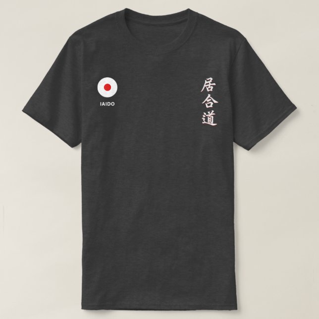 Camiseta Iaido T-Shirt (2) (Diseño del anverso)