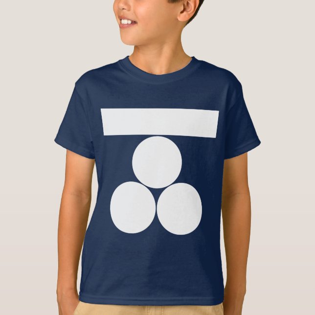 Camiseta Ichi-moji-ni mitsu-boshi para Fuchu (Anverso)