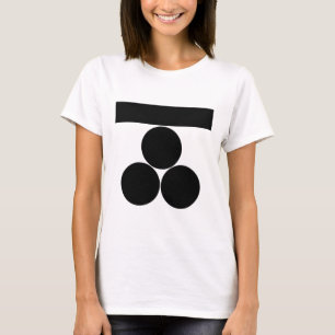 Camiseta Ichi-moji-ni mitsu-boshi para Fuchu