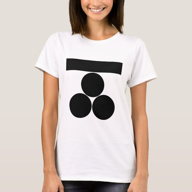 Camiseta Ichi-moji-ni mitsu-boshi para Fuchu (Anverso)