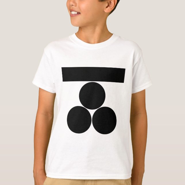 Camiseta Ichi-moji-ni mitsu-boshi para Fuchu (Anverso)