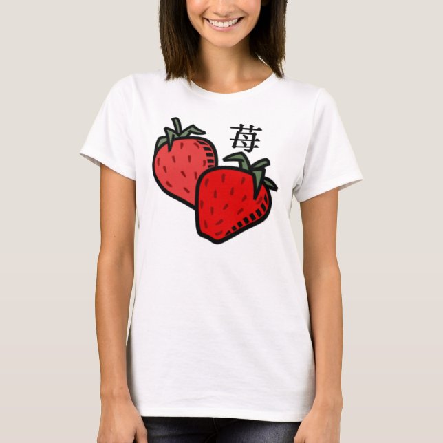 Camiseta Ichigo (Anverso)