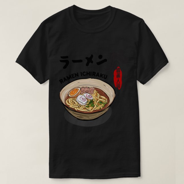 Camiseta Ichiraku Ramen Yummy Ramen Noodles Shop japonés (Diseño del anverso)