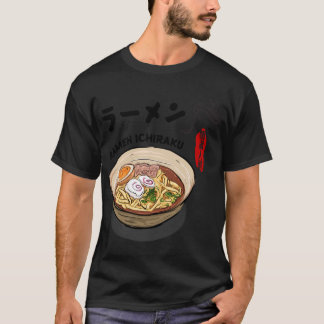 Camiseta Ichiraku Ramen Yummy Ramen Noodles Shop japonés