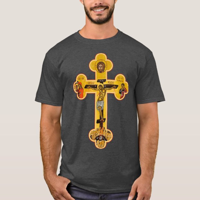 Camiseta Icono de la cruz de Jesucristo, ortodoxo griego (Anverso)