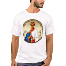 icono de San Demetrio, grabado