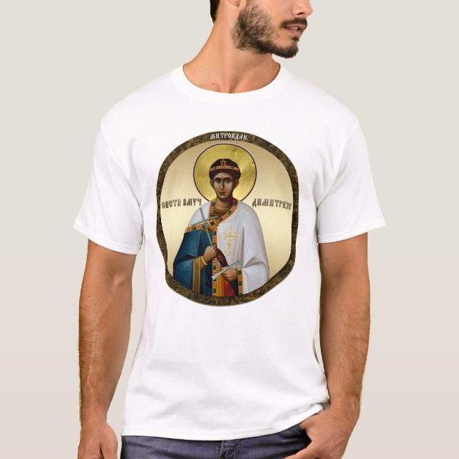 Camiseta Icono de San Demetrio srb 2 (Anverso)
