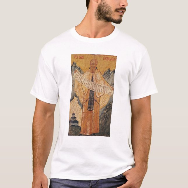 Camiseta Icono de St. Sabas de Jerusalén, 1572 (Anverso)
