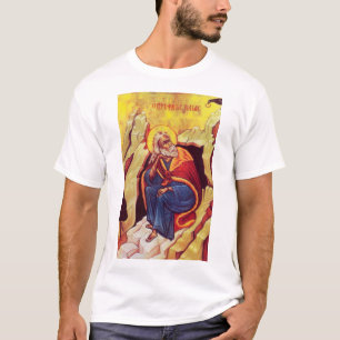 Camiseta Icono ortodoxo griego del profeta Elías
